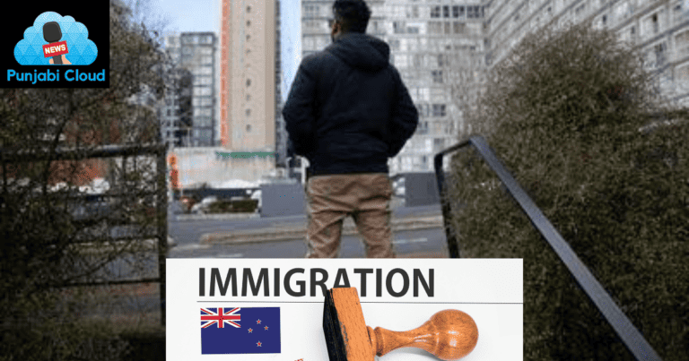 New Zealand Immigration