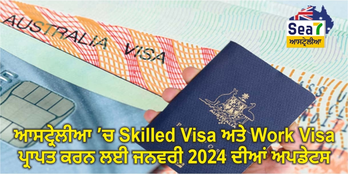 Visa