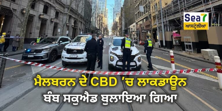 CBD