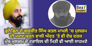 ਗੁਰਜੀਤ ਸਿੰਘ