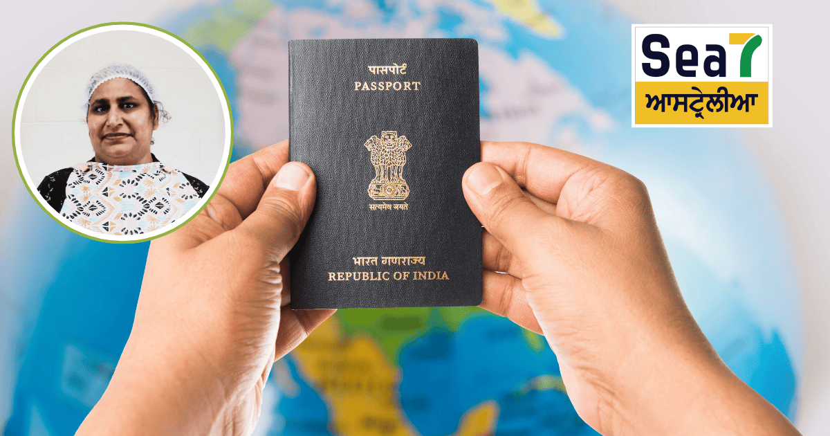 Workplace Justice Visa