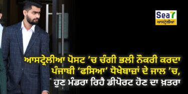 Harjeet Singh