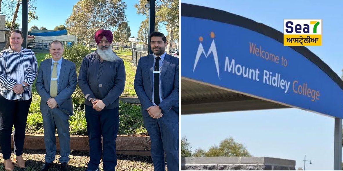 Mount Ridley College