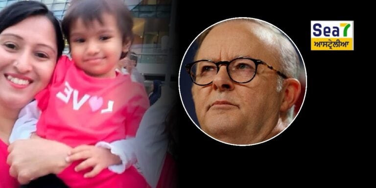 ਆਸਟ੍ਰੇਲੀਆ