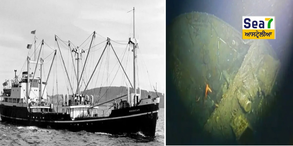 ਆਸਟ੍ਰੇਲੀਆ