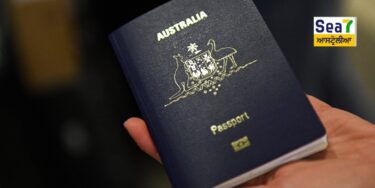 Visa
