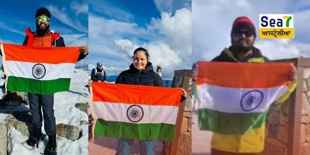 ਆਸਟ੍ਰੇਲੀਆ