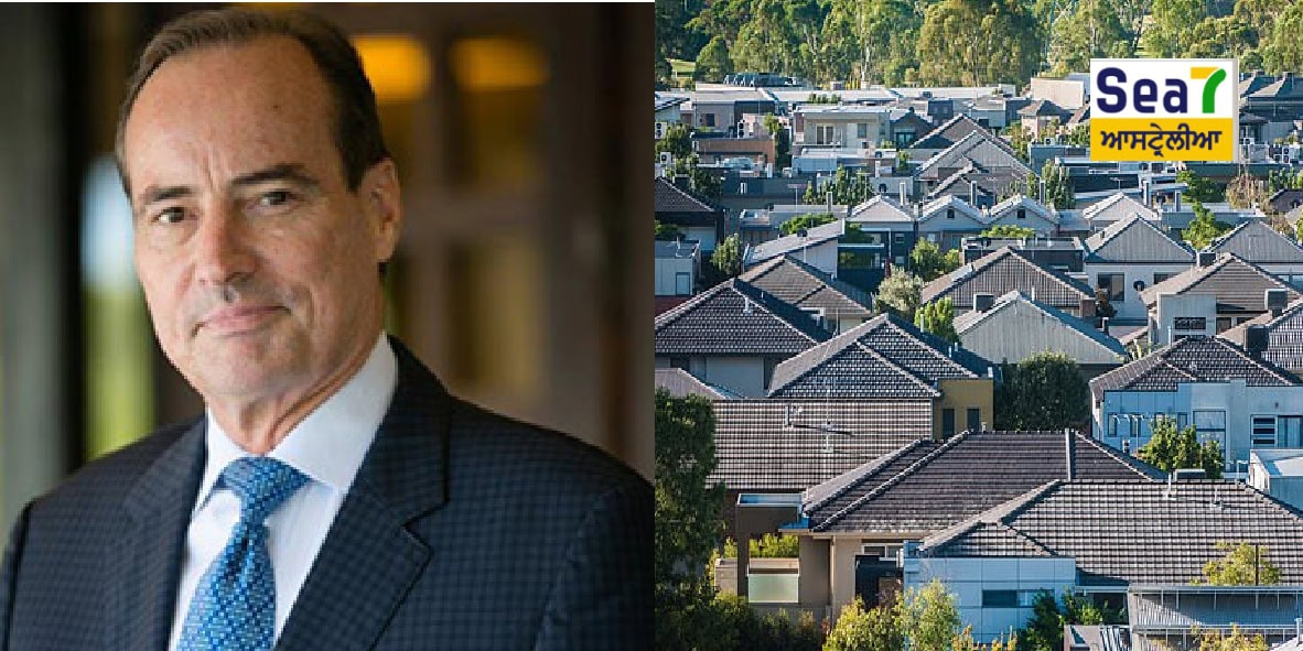 ਪ੍ਰਾਪਰਟੀ