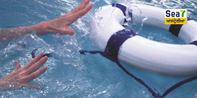 ਆਸਟ੍ਰੇਲੀਆ