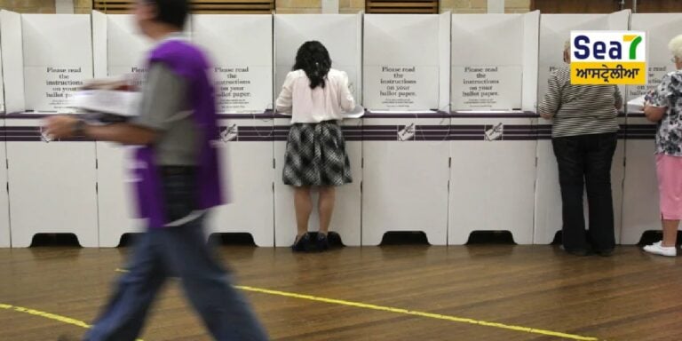 ਕੁਈਨਜ਼ਲੈਂਡ