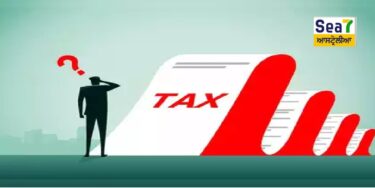 GST