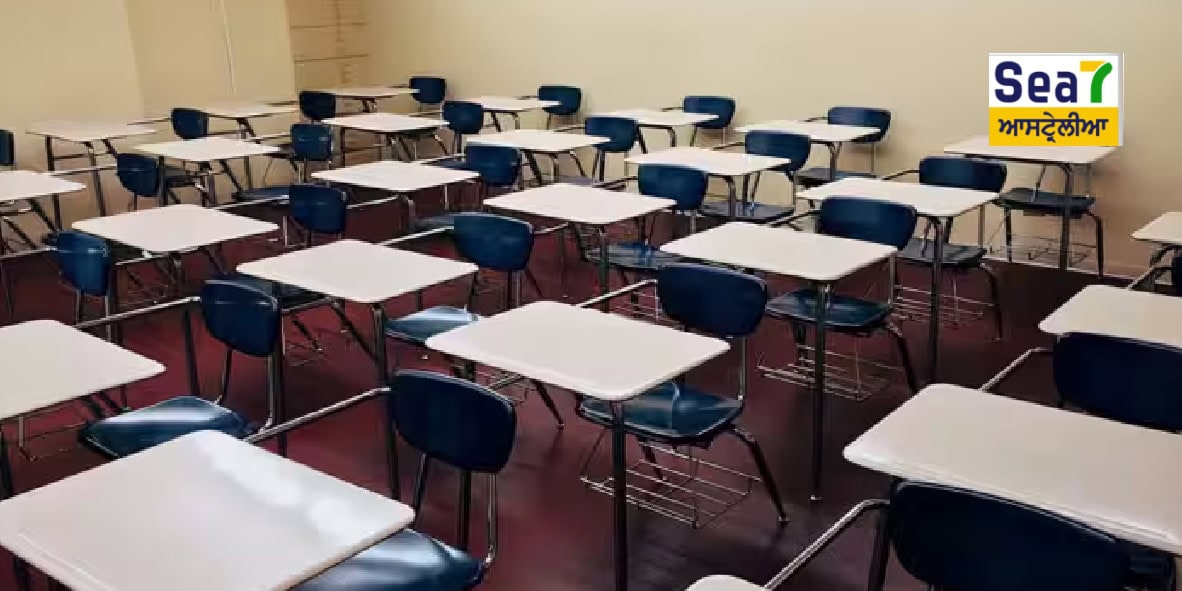 ਆਸਟ੍ਰੇਲੀਆ