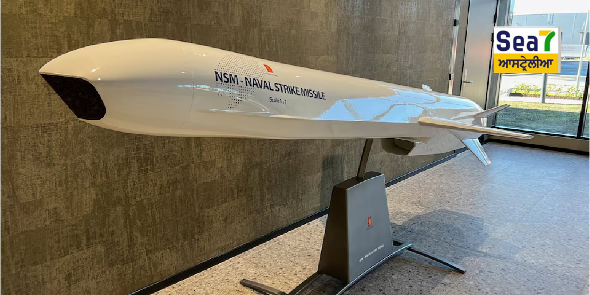 ਮਿਜ਼ਾਈਲਾਂ