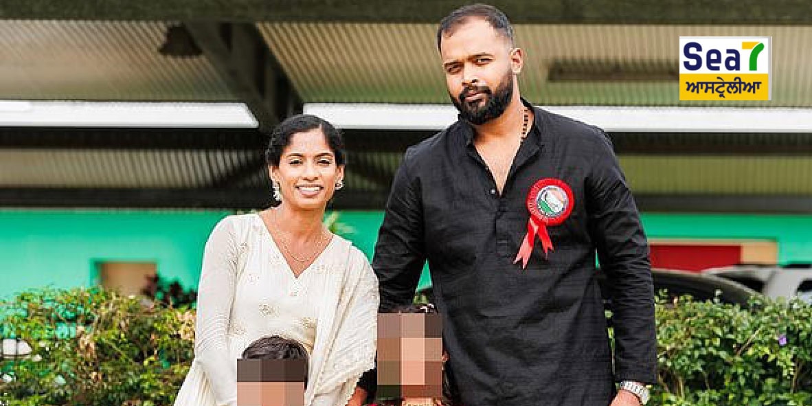 ਕੁਈਨਜ਼ਲੈਂਡ