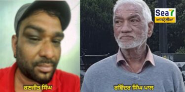 ਡੀਪੋਰਟ