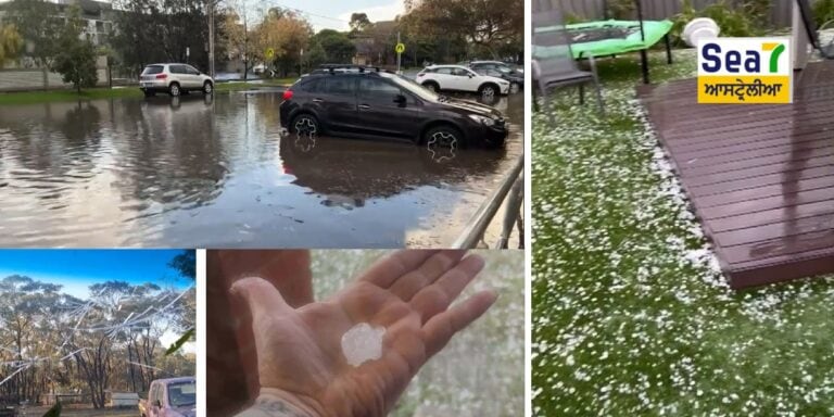 ਵਿਕਟੋਰੀਆ