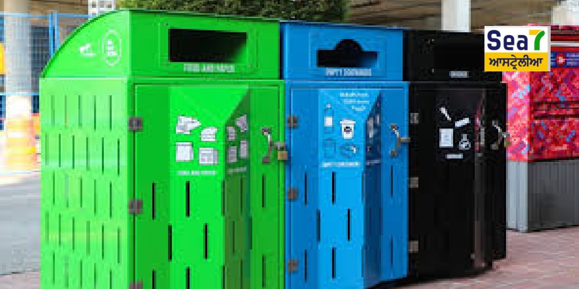 ਵਿਕਟੋਰੀਆ