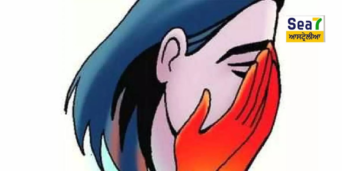 ਆਸਟ੍ਰੇਲੀਆ