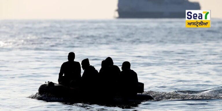 ਆਸਟ੍ਰੇਲੀਆ