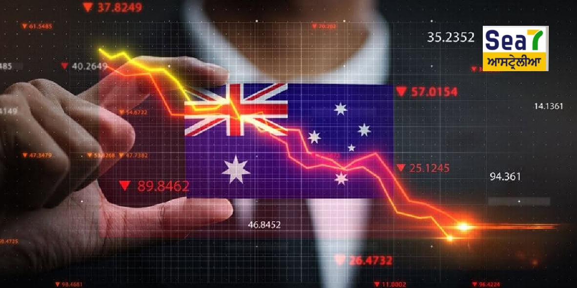 ਬੇਰੁਜ਼ਗਾਰੀ