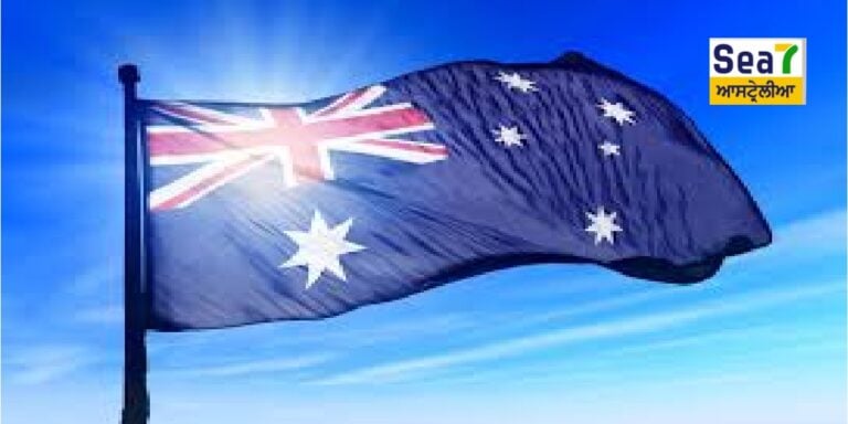 ਆਸਟ੍ਰੇਲੀਆ