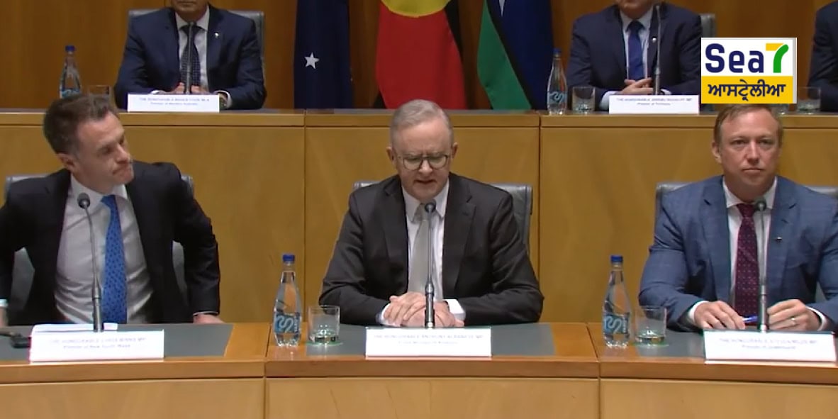 ਆਸਟ੍ਰੇਲੀਆ