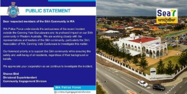 Canning Vale
