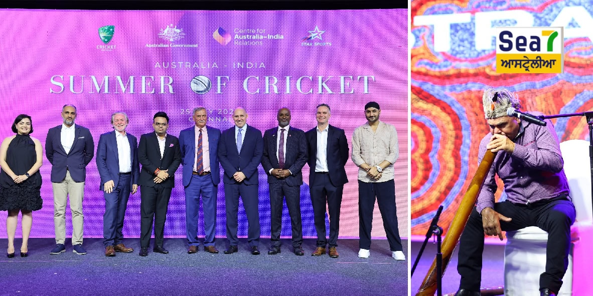 ਆਸਟ੍ਰੇਲੀਆ