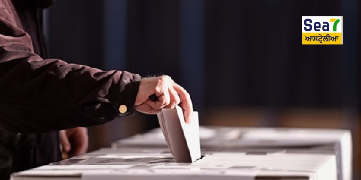 ਆਸਟ੍ਰੇਲੀਆ