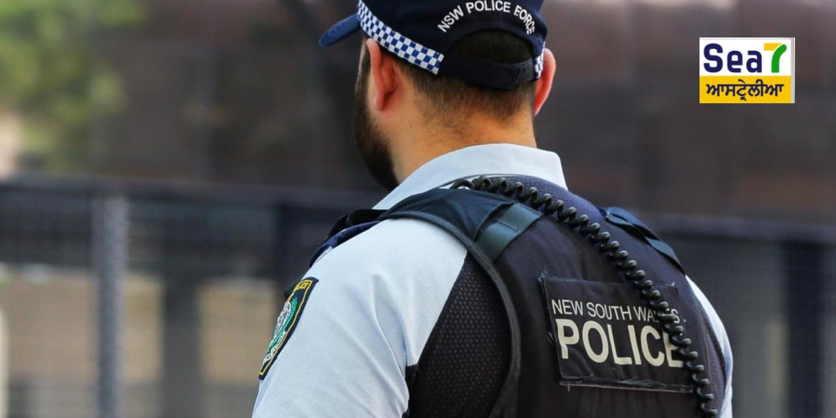 ਹੰਟਰ ਵੈਲੀ