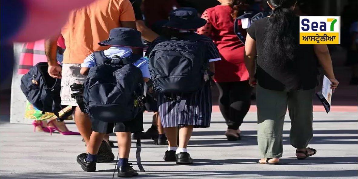 ਆਸਟ੍ਰੇਲੀਆ