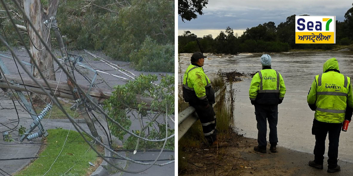 ਵਿਕਟੋਰੀਆ