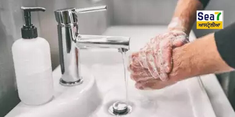 ਆਸਟ੍ਰੇਲੀਆ