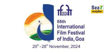 IFFI