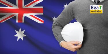 NSW