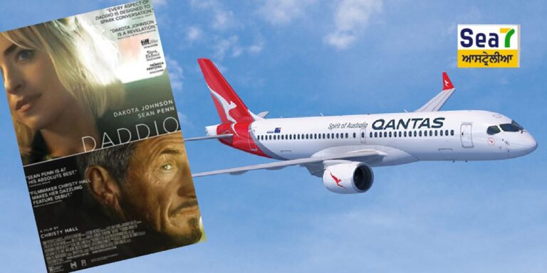 Qantas