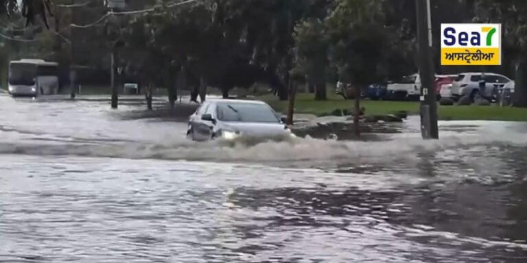 ਵਿਕਟੋਰੀਆ