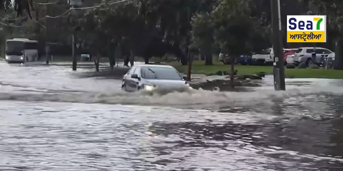 ਵਿਕਟੋਰੀਆ