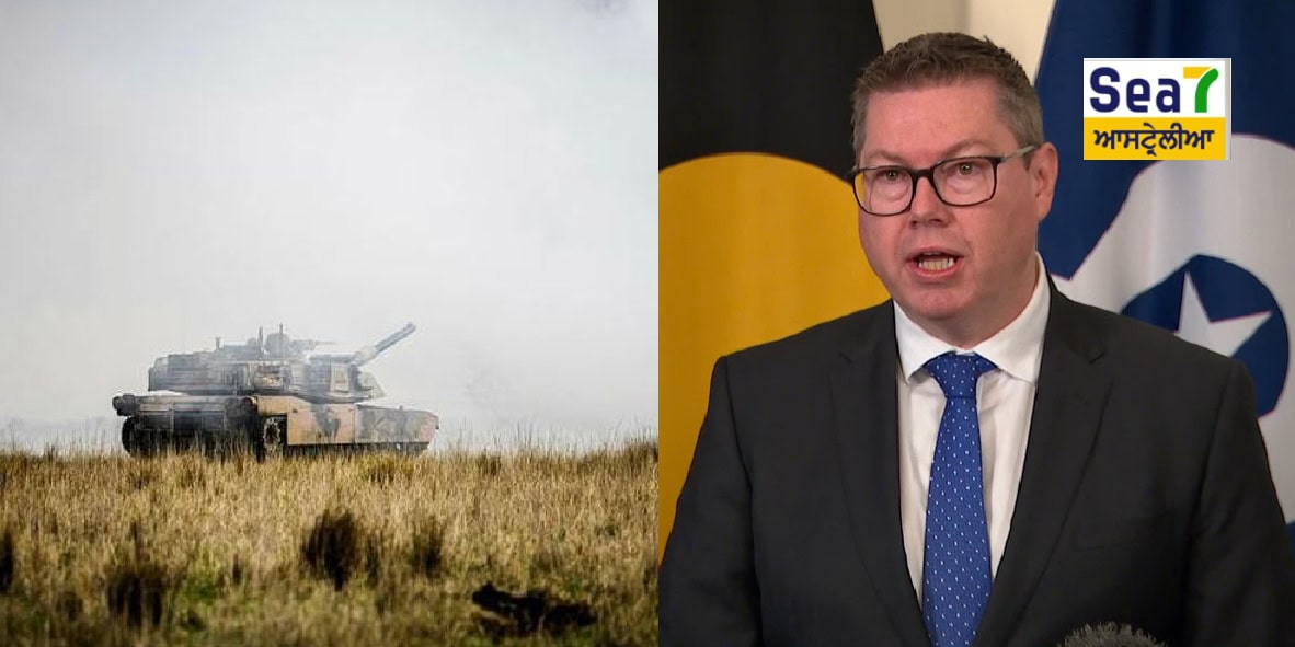 ਆਸਟ੍ਰੇਲੀਆ