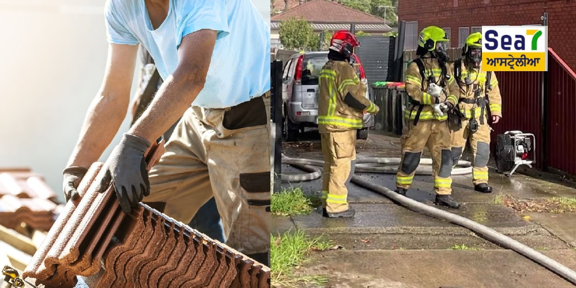 ਆਸਟ੍ਰੇਲੀਆ