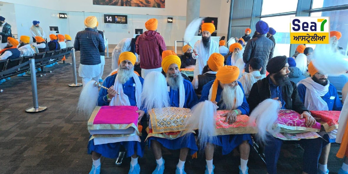 ਆਸਟ੍ਰੇਲੀਆ