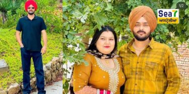 ਪੰਜਾਬੀ