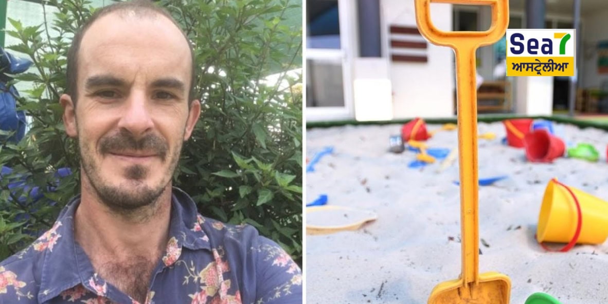 ਬਲਾਤਕਾਰ