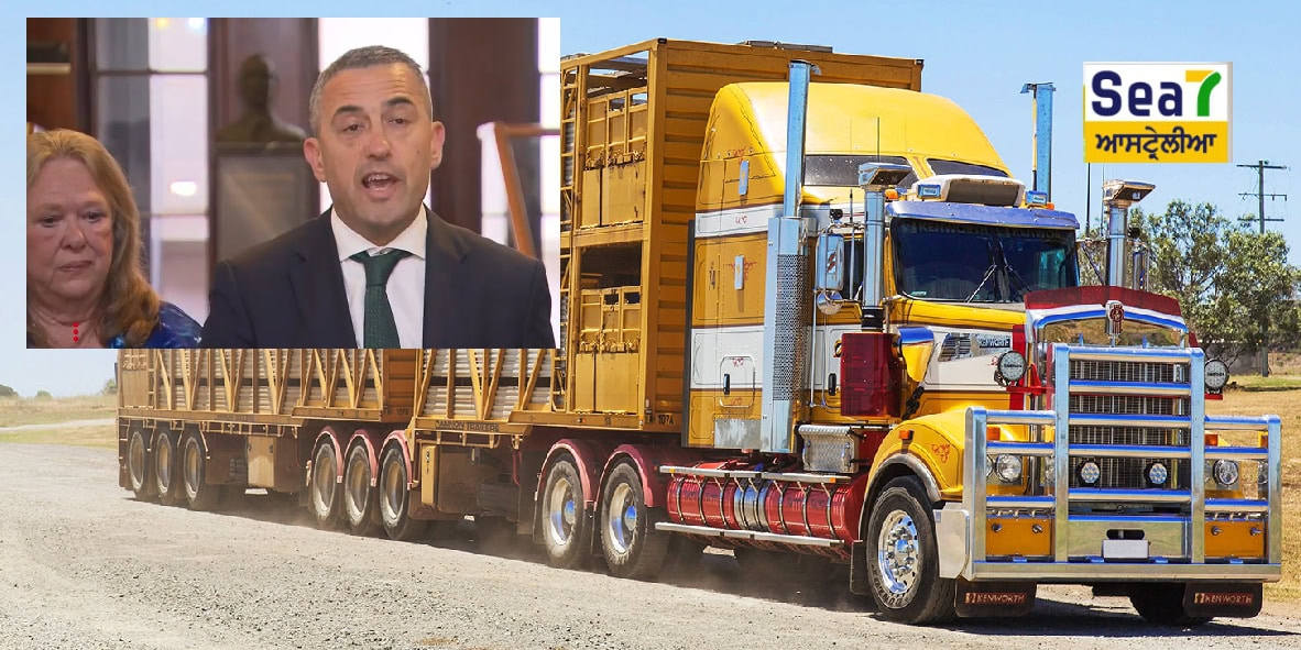 ਸਾਊਥ ਆਸਟ੍ਰੇਲੀਆ