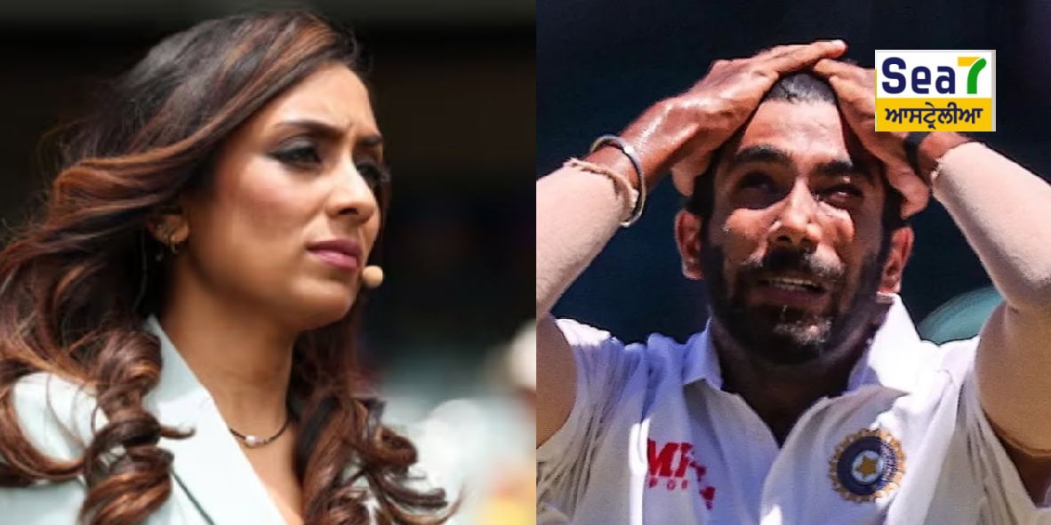 ਕ੍ਰਿਕੇਟ