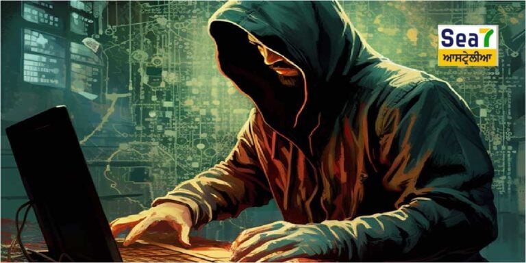 ਸਾਇਬਰ ਠੱਗ