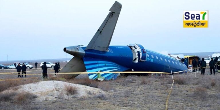 ਅਜ਼ਰਬਾਈਜਾਨ ਏਅਰਲਾਈਨਜ਼