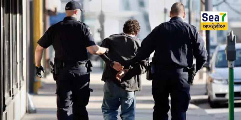 ਵਿਕਟੋਰੀਆ