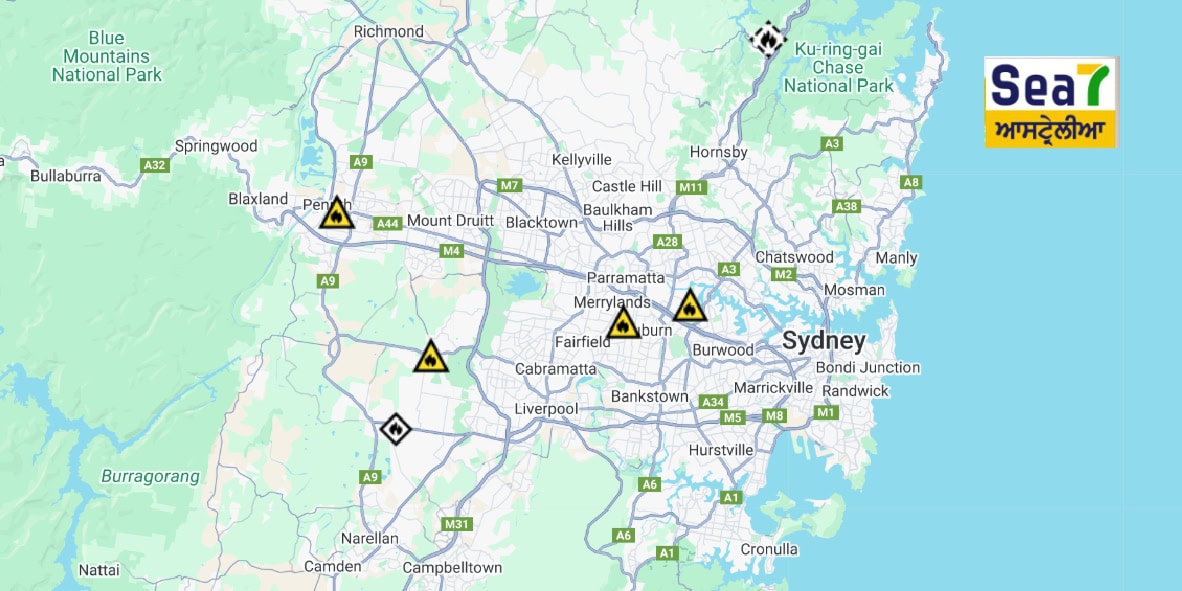 ਬੁਸ਼ਫਾਇਰ