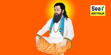 ਭਗਤ ਰਵਿਦਾਸ ਜੀ